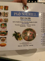 Phở Chú Hải Pho N Grill In Illinois food