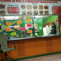 Vee And E Original Jamaican Jerk Chicken food