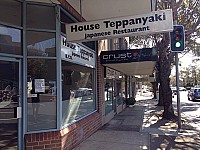 House Teppanyaki outside
