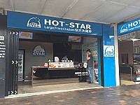 Hot Star Large Fried Chicken people