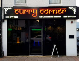 Curry Corner outside