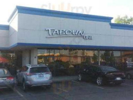 Taboun Grill outside