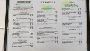 Twin Castle menu