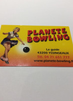 Planete Bowling Eurl inside