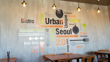 Urban Seoul food