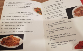 Golden Island Chinese menu
