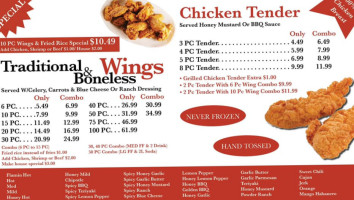 Touchdown Wings (sugarloaf Pkwy) menu