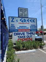 Z's Greek outside