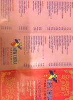 New China Kennington menu