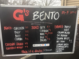 G's Bento menu