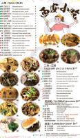 Xi'an Cuisine food
