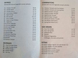 Mashita Teriyaki menu