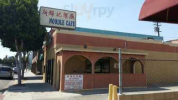 Kim Kee Noodle Cafe outside