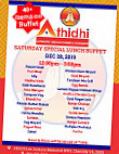 Athidhi Authentic Indian Cuisine menu