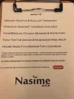 Nasime Japanese menu