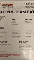E-ga Korean Bbq menu