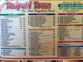 Teriyaki Town menu