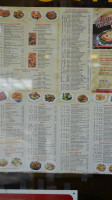 August Moon Chinese Uptown menu