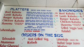 Shish Kabob menu