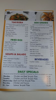 Teriyaki Grill menu