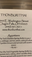 Thon Buri menu