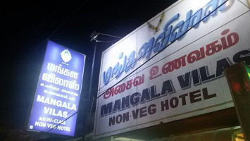 Mangalam Military Hotel Restaurant food