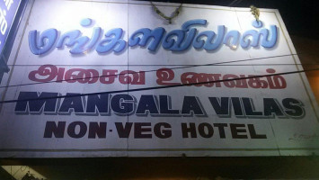 Mangalam Military Hotel Restaurant food