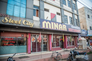 Minar restaurant outside