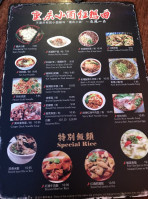 Chong Qing Xiao Mian food