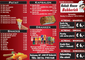 Kebab House Babberich food