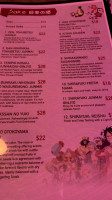 Yamitsuki menu
