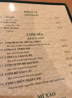 Phở 2006 menu