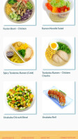 Afc Sushi food