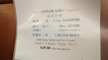 Kantaro Sushi menu
