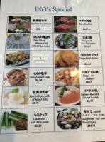 Ino Japanese Bistro food