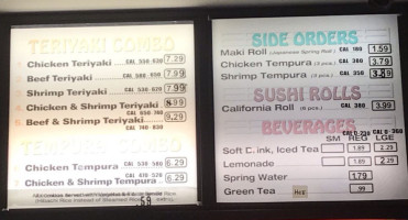 Little Tokyo menu