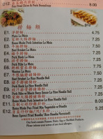 Canton Rice Noodle Guǎng Dōng Cháng Fěn food