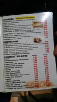 Burger Acuario menu