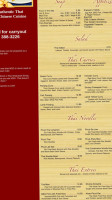 Erawan Cafe menu