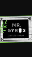 Mr Gyros inside