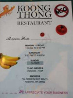 Koong Thong Thai Cuisine food