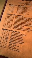 I-dumpling menu