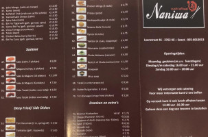 Naniwa menu