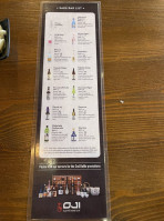 Oji Sushi Sake menu