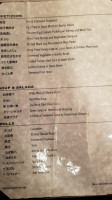Ushiwakamaru menu