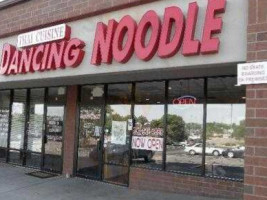 Dancing Noodle outside