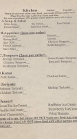 Suki Hanna menu