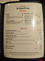 Kichinto menu