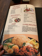Yuzu Asian Cuisine menu