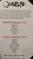 Omakase menu